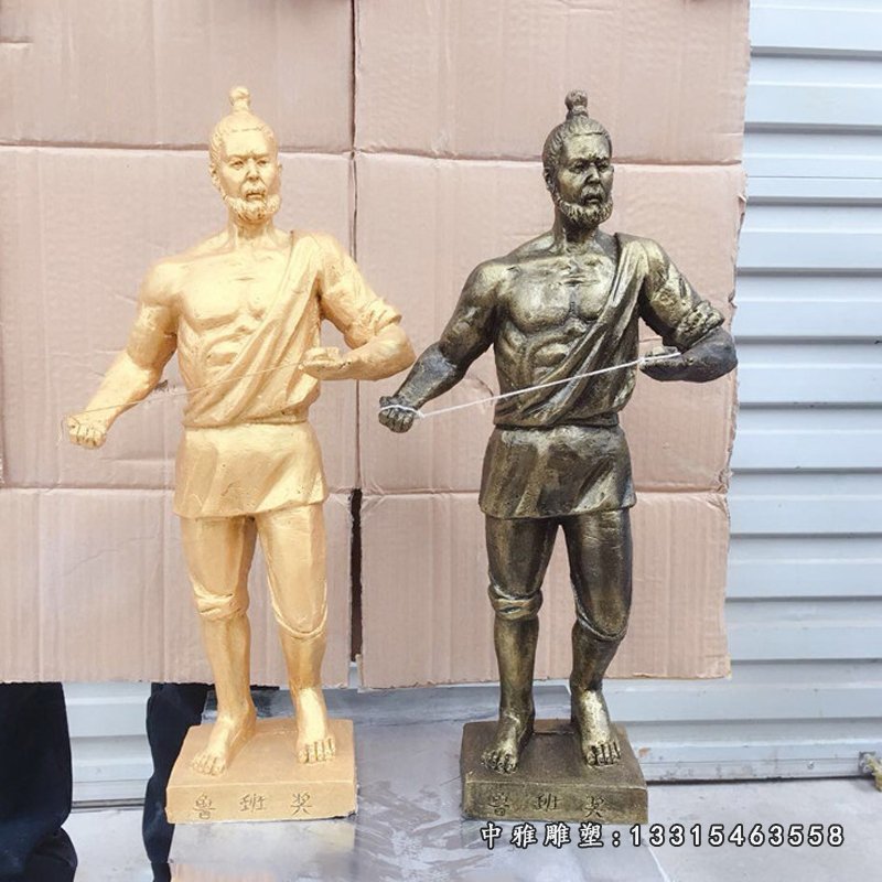 鲁班奖人物铜雕