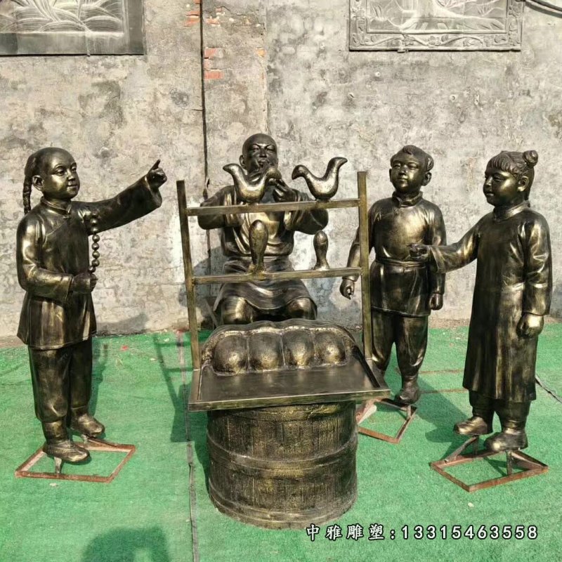 民俗小品吹糖人人物铜雕