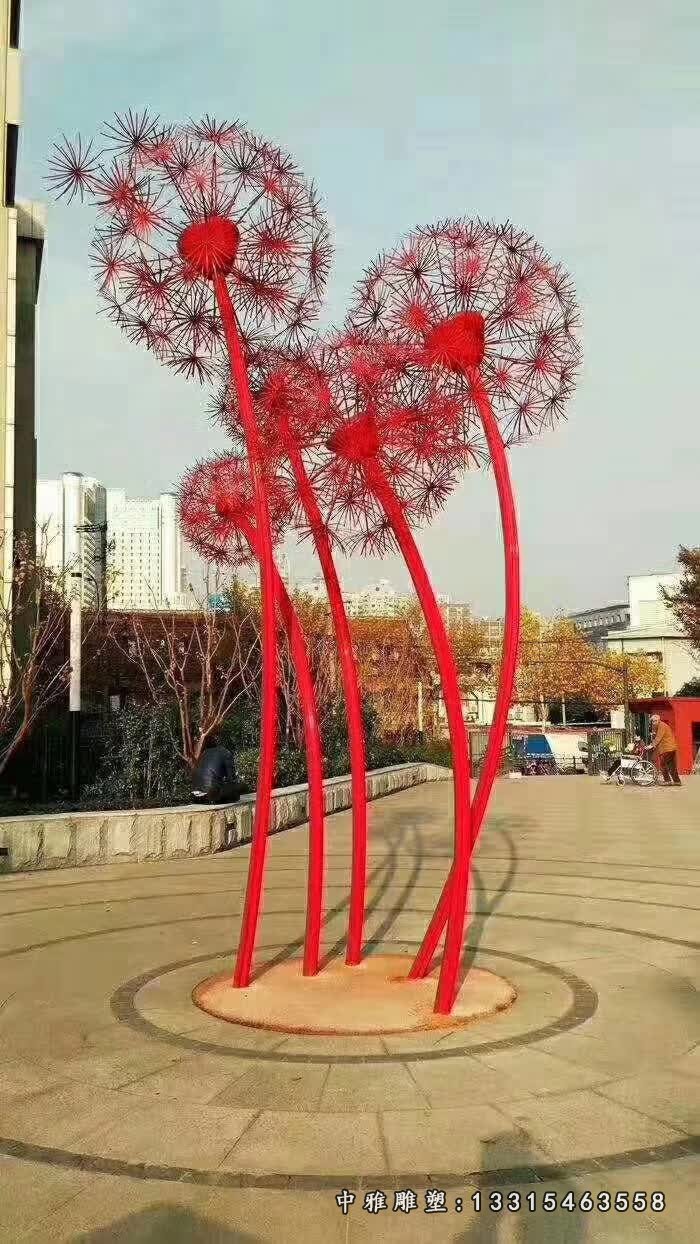 不锈钢蒲公英造型雕塑