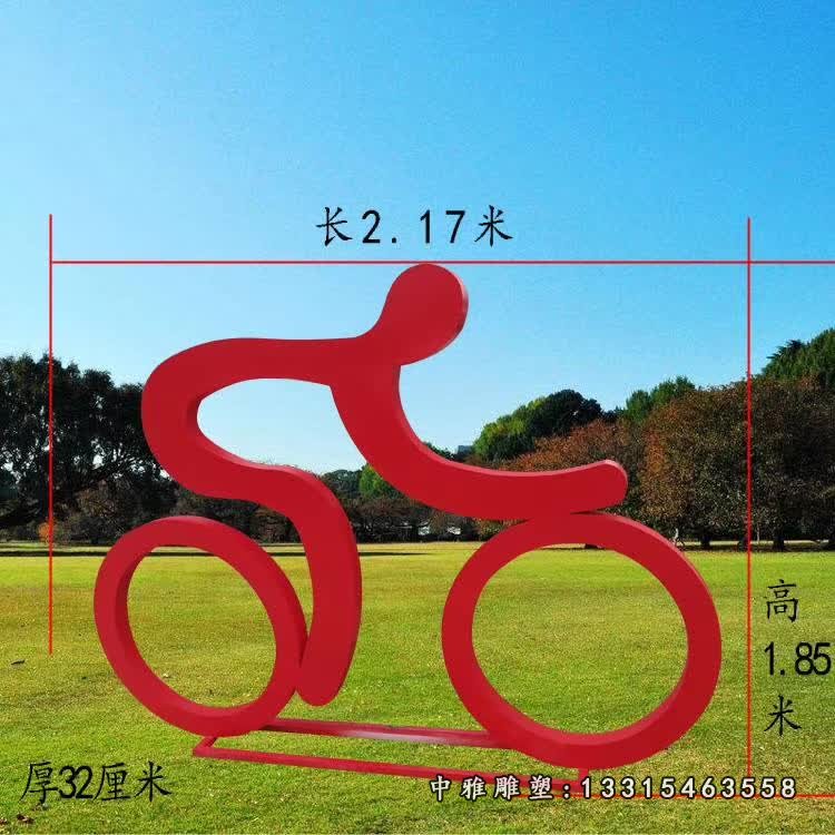 不锈钢广场骑车人物雕塑 (1)