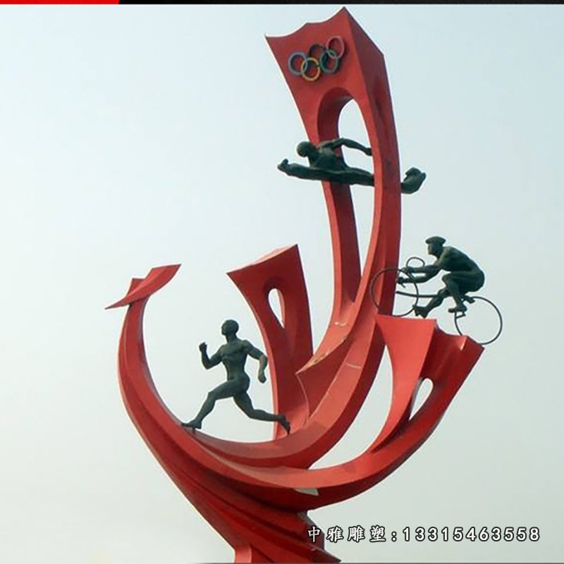 不锈钢奥运海浪 广场景观雕塑 (1)