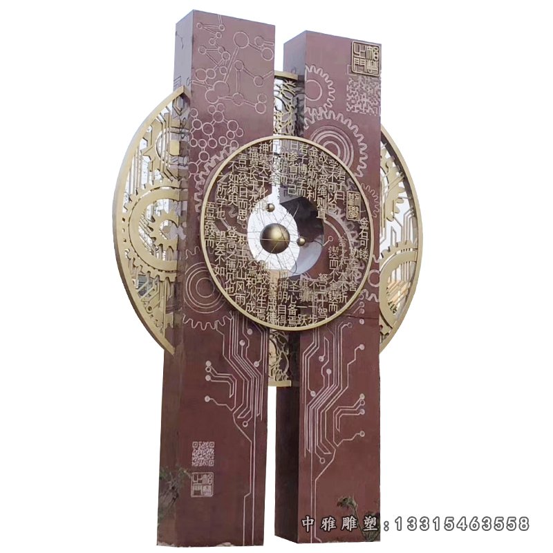 企业不锈钢金石可镂齿轮雕塑