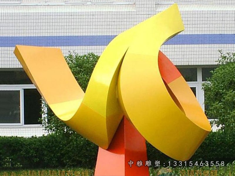 彩色丝带公园景观雕塑，不锈钢雕塑 (2)