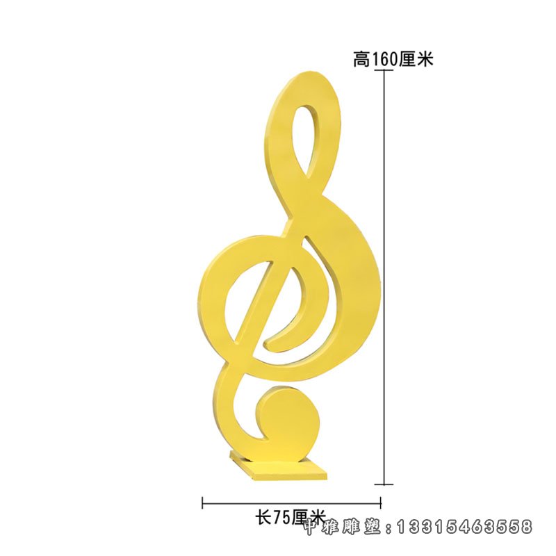 不锈钢抽象音符音乐主题雕塑 (5)