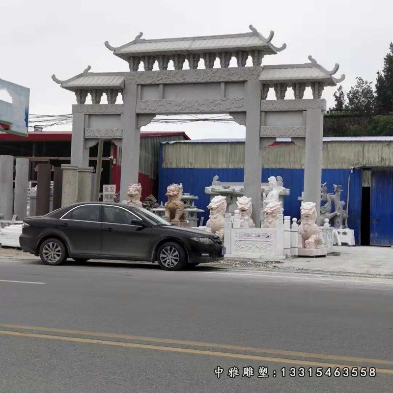 青石三门牌楼石雕道路牌坊雕塑 (7)