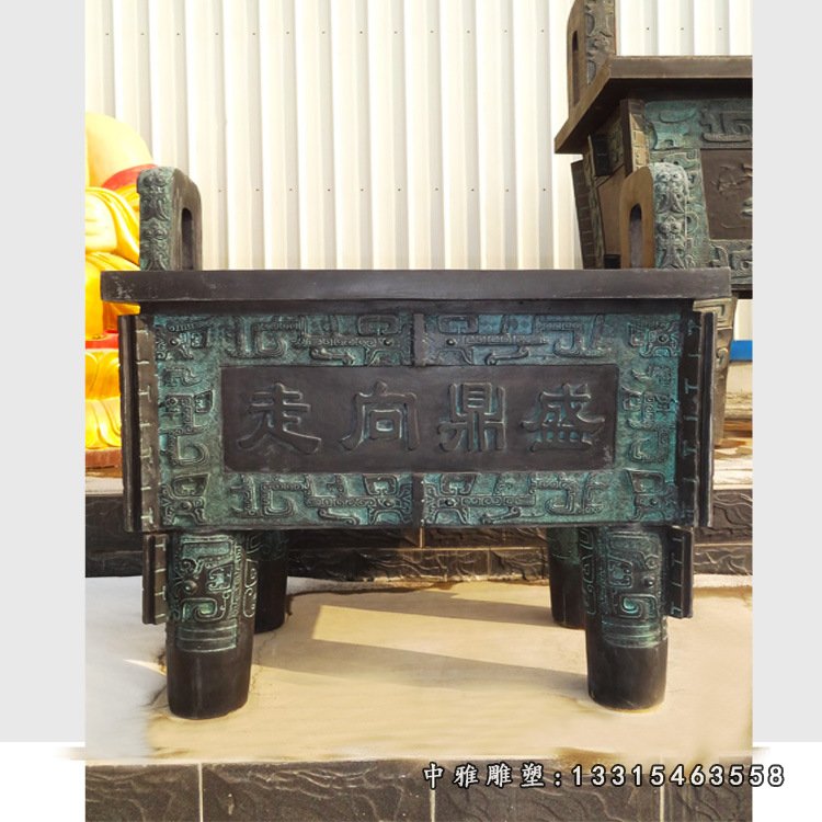 青铜走向鼎盛景观香炉