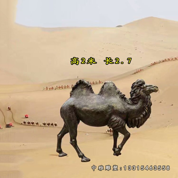 玻璃钢仿铜骆驼 公园仿铜动物装饰摆件 (4)