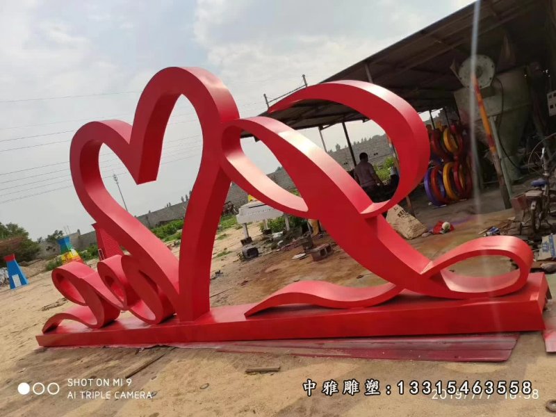 不锈钢抽象心形love雕塑 (1)