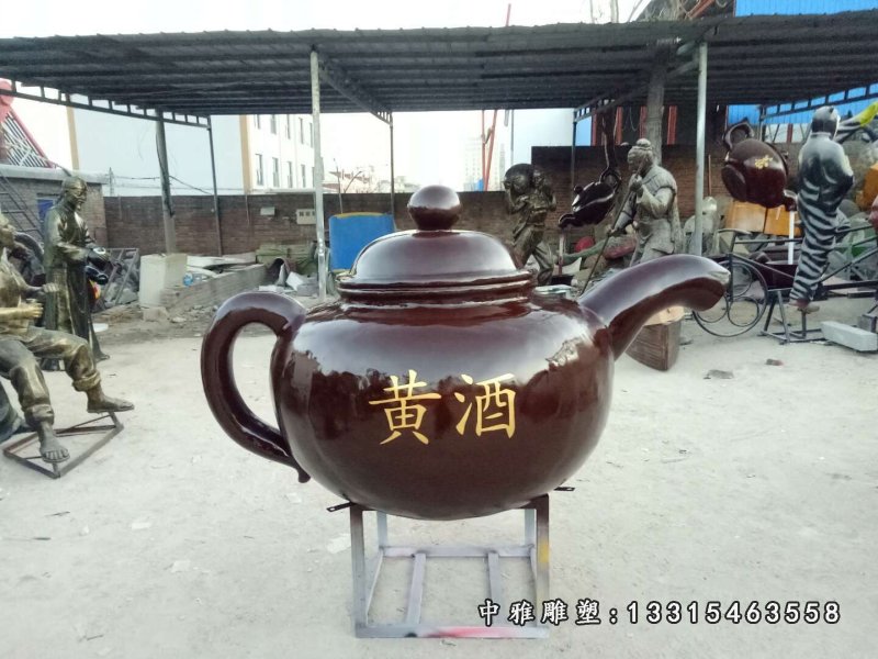 玻璃钢仿真茶壶雕塑