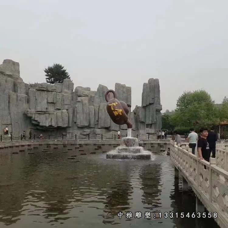 玻璃钢景区喷泉茶壶雕塑