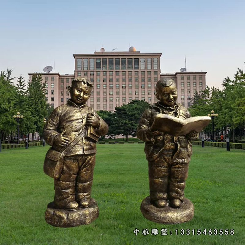 校园读书的儿童铜雕