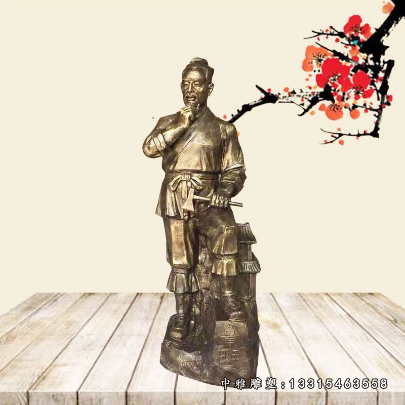 木匠祖师古代名人鲁班铜雕