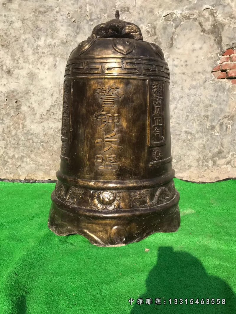 大型寺庙铜钟雕塑 (2)