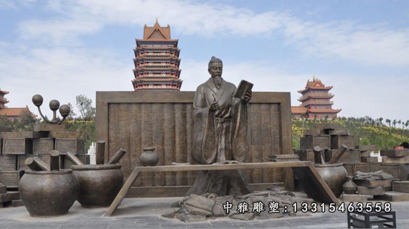 古代司马光人物铜雕