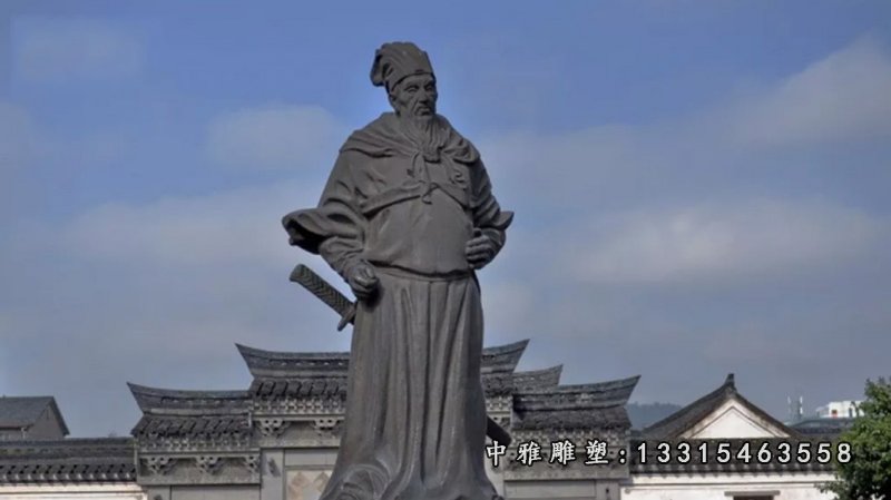 广场王阳明人物铜雕