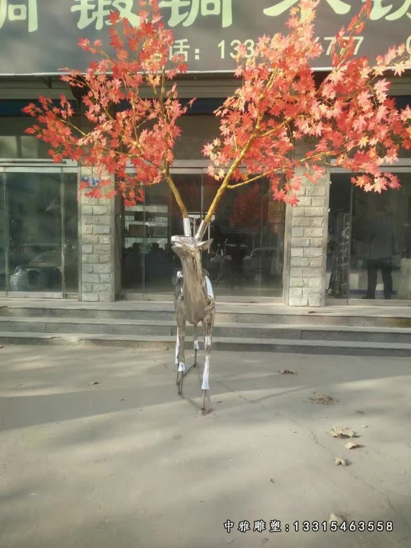 不锈钢美陈梅花鹿