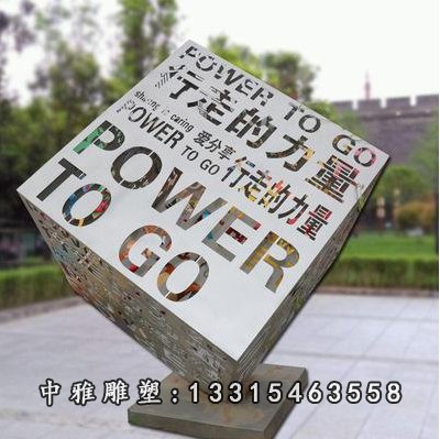 r]kc$~f`j3__1o06l1)@k0u