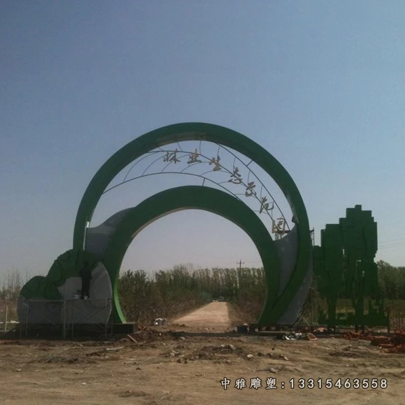 不锈钢拱门雕塑，不锈钢标志雕塑 (1)