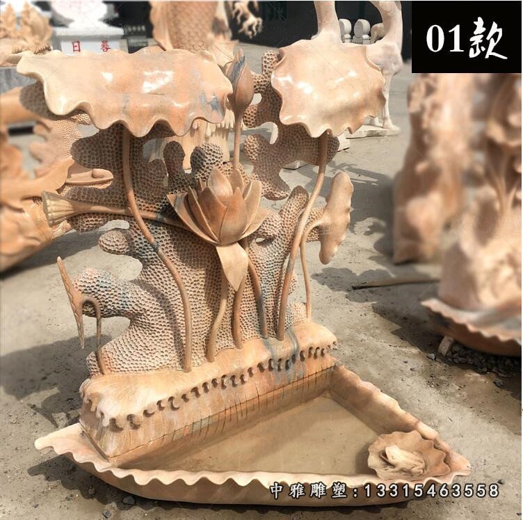 石雕荷花盆养鱼池流水晚霞红户外庭院屏风别墅造水景小品摆件75296