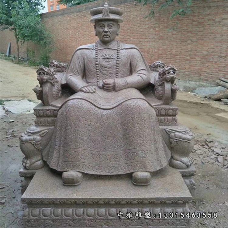 青石汉武帝 石雕古代历史人物