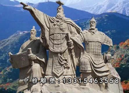 秦始皇出征石雕，古代人物石雕