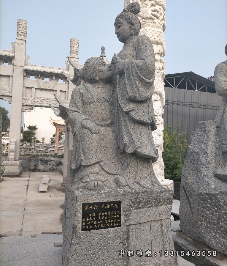 户外24孝古代人物成语典故石雕 (5)