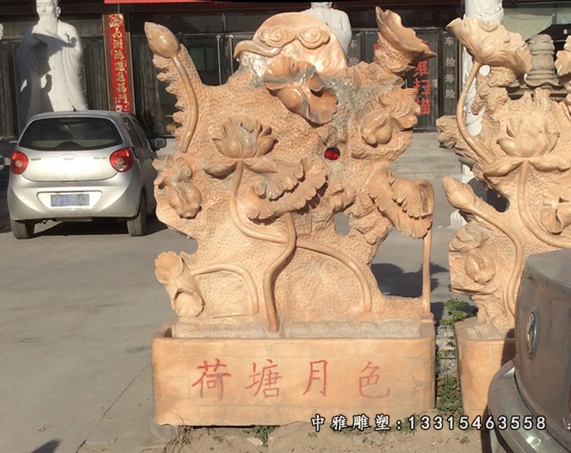 晚霞红荷塘月色 石雕公园景观摆件