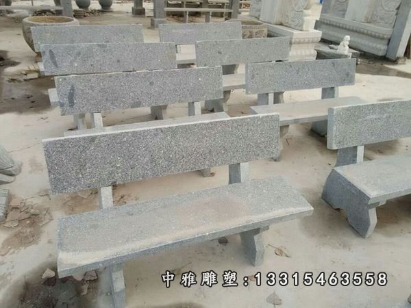 石凳，公园石凳