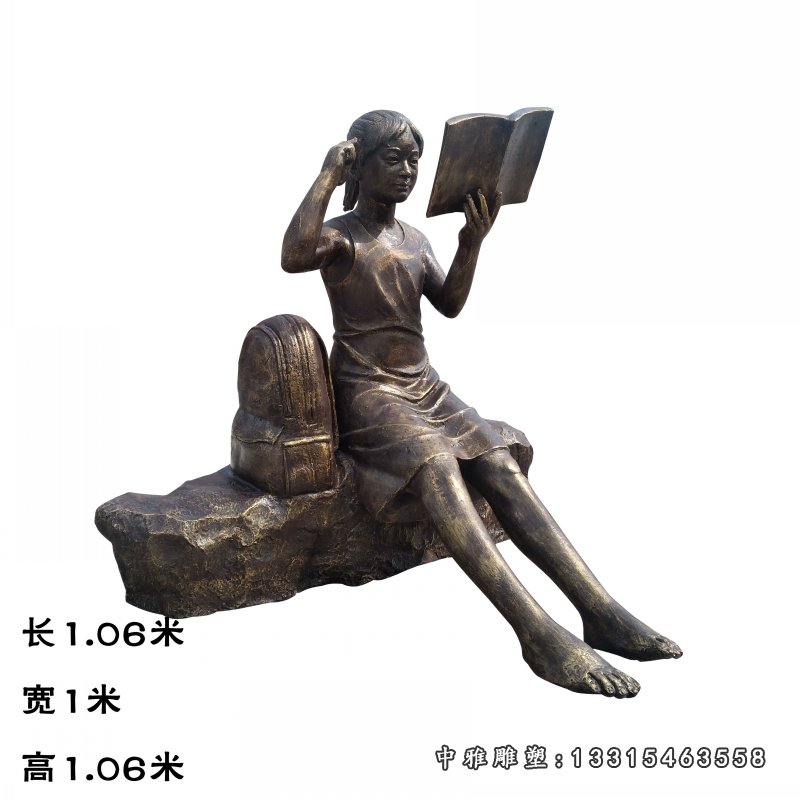 校园读书系列看书女孩铜雕