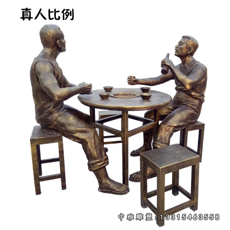 饭店吃饭喝酒的人物铜雕