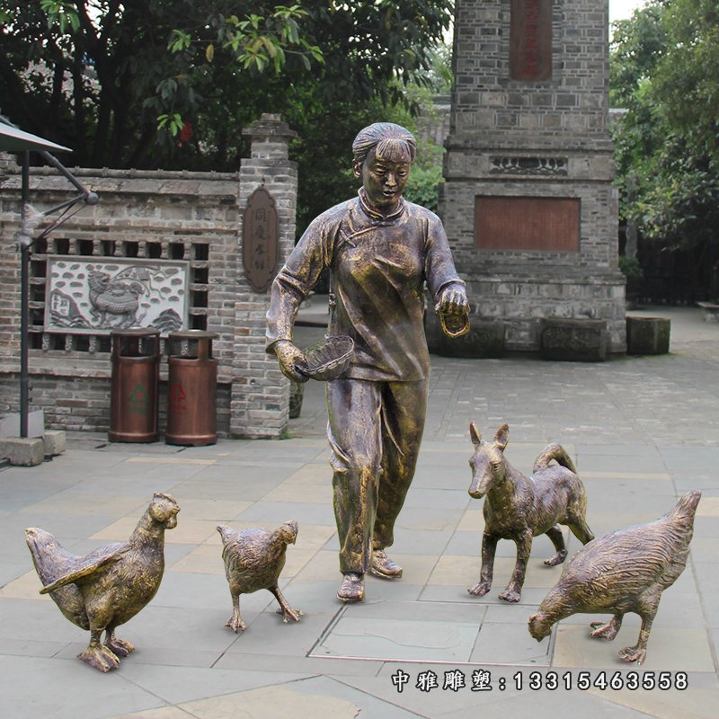 喂鸡人物铜雕 (2)