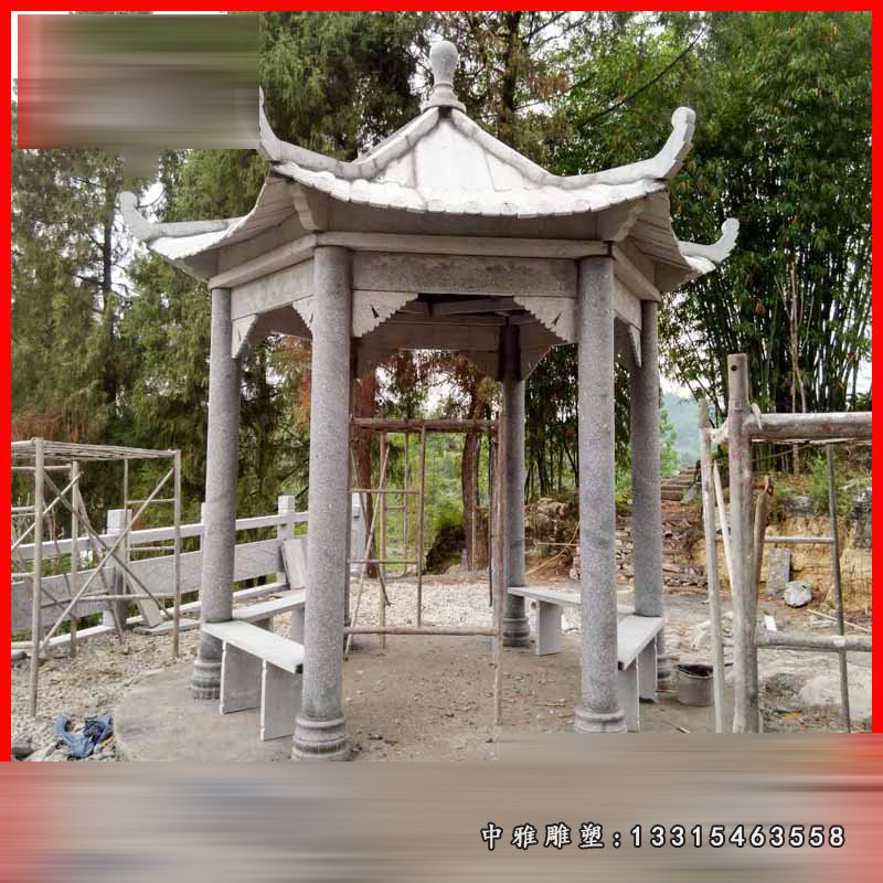 青石六角凉亭 石雕公园景观雕塑