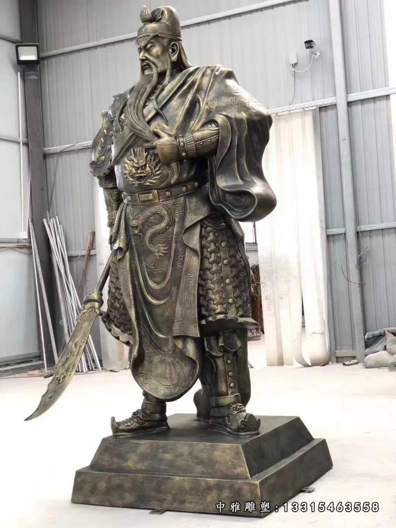 铸铜关公神像雕塑 (1)