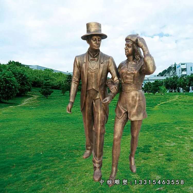 西方情侣人物铜雕