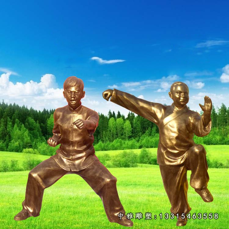 户外打太极拳的人物雕塑 玻璃钢仿铜人物摆件
