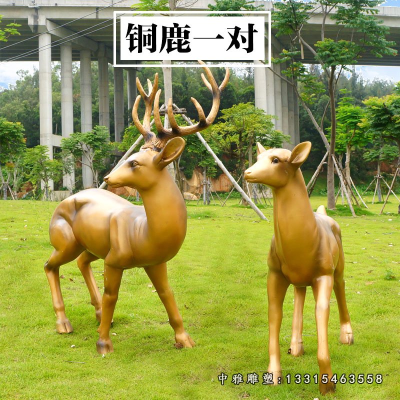 公园动物铜雕鹿
