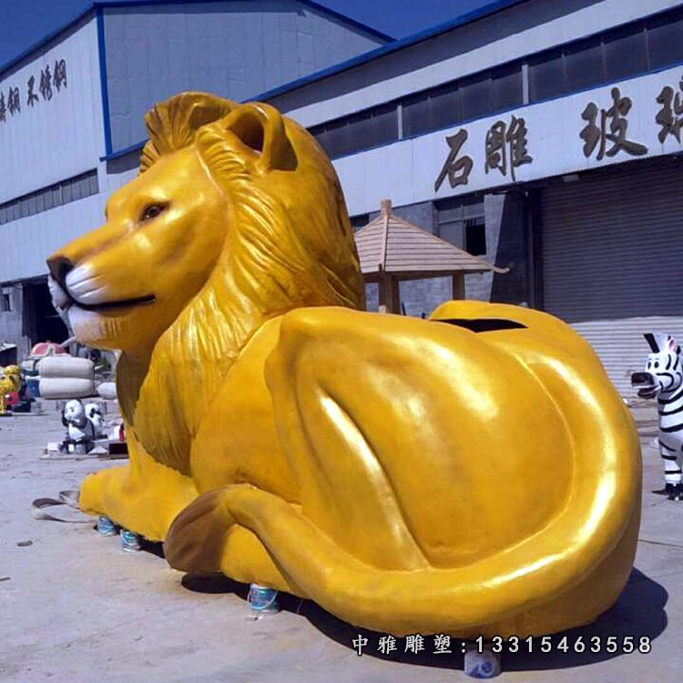 玻璃钢金色狮子 公园仿铜动物摆件