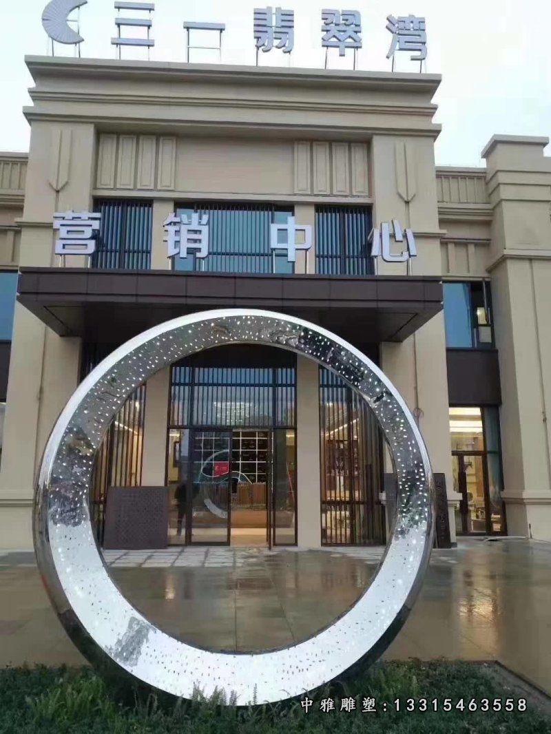 售楼部灯饰景观雕塑