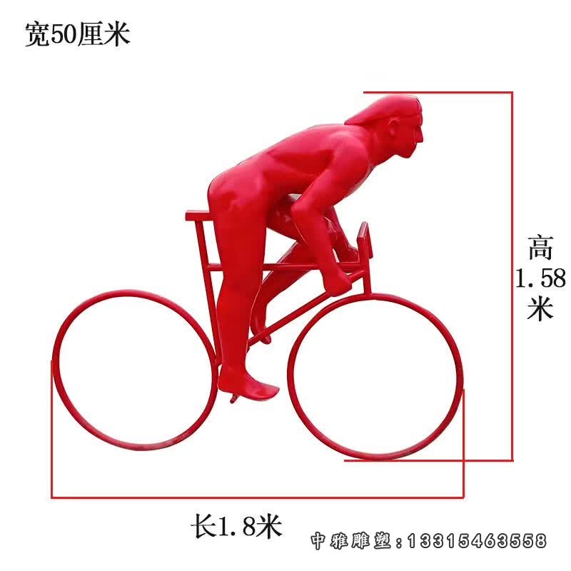 不锈钢骑车比赛人物雕塑 (3)