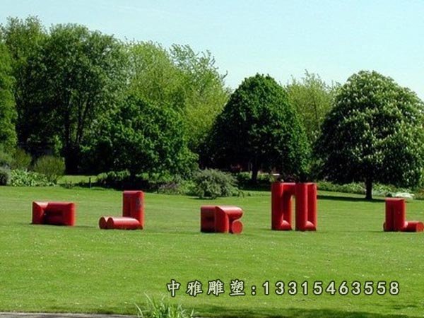 不锈钢造型座椅 不锈钢公园景观雕塑