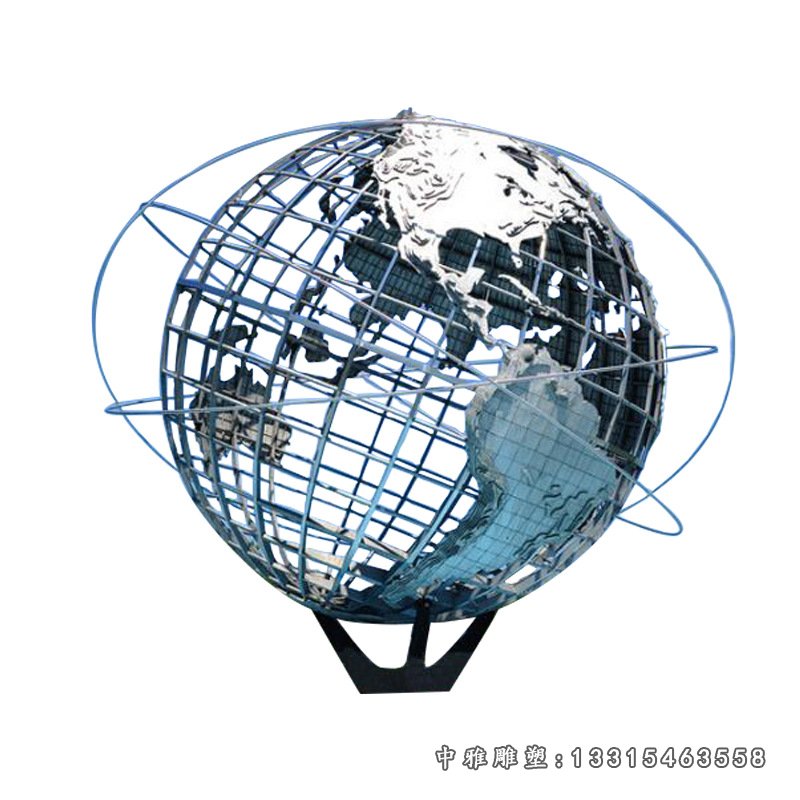 镂空不锈钢地球仪雕塑