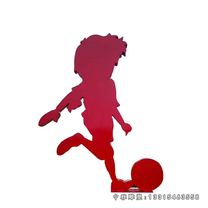 不锈钢剪影踢球雕塑