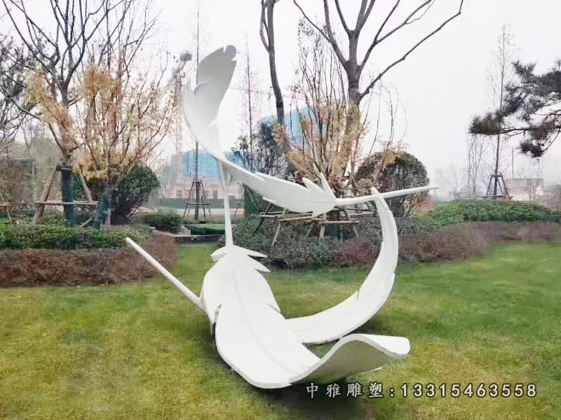 园林不锈钢羽毛雕塑