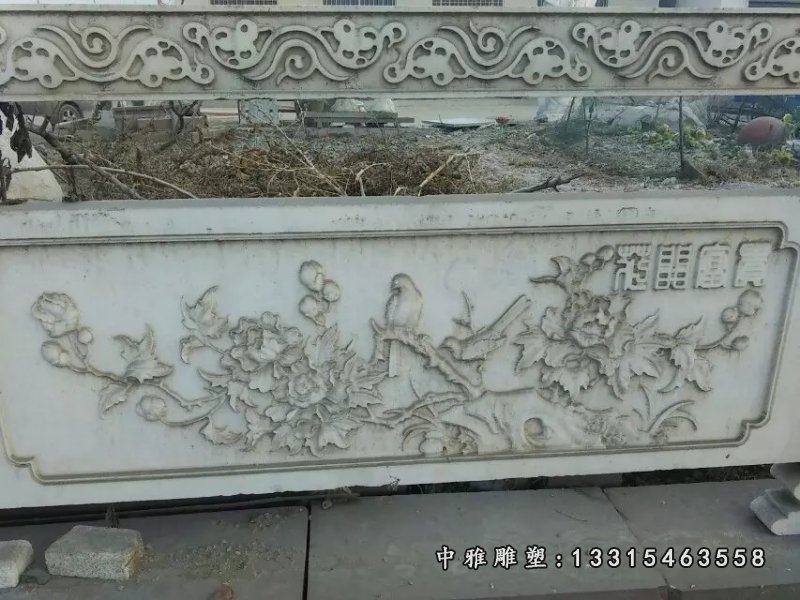 富贵花开石浮雕栏板