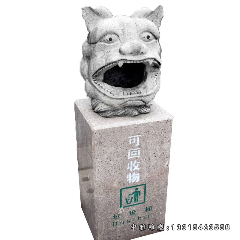 厂家直销卡通造型石雕垃圾桶 景区街道装饰性垃圾桶68780