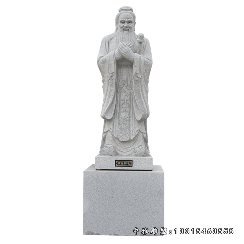 大理石礼仪孔子 石雕校园人物摆件 (2)