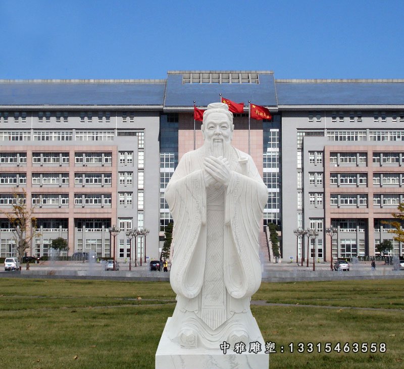 大理石礼仪孔子 石雕校园人物摆件 (3)