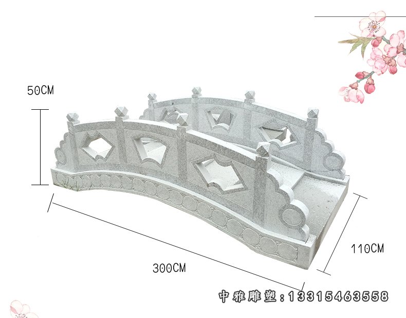 大理石栏板，公园景观石雕