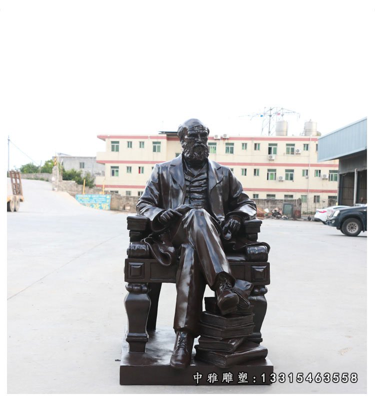 校园人物雕塑，玻璃钢仿铜达尔文雕塑（1）