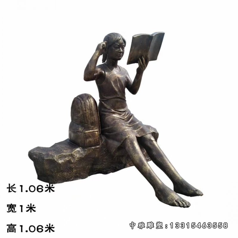 学校人物读书的女孩铜雕